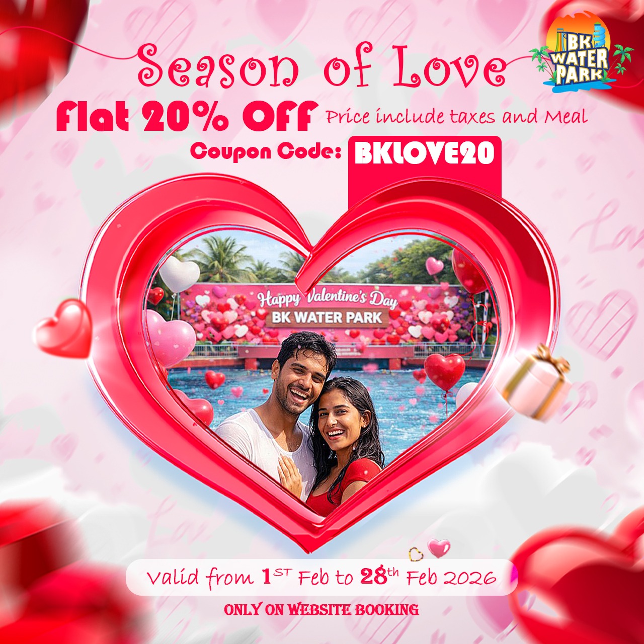 BK_waterpark_Valentines